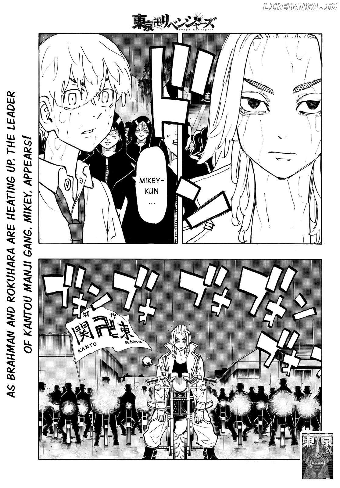 Tokyo Revengers, Chapter 225 image 03
